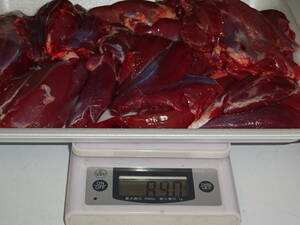 ★天然　鹿肉 　　スネ　肉その他 　８９０　g　★　同梱可能