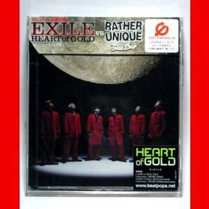 EXILE/HEART of GOLD【新品未開封・日本盤・通常盤:CD-Maxi Single】★送料無料★