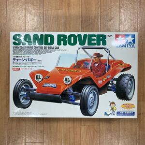 タミヤRC 電動RCカーシリーズ No.5001/10RC デューンバギー(2011)