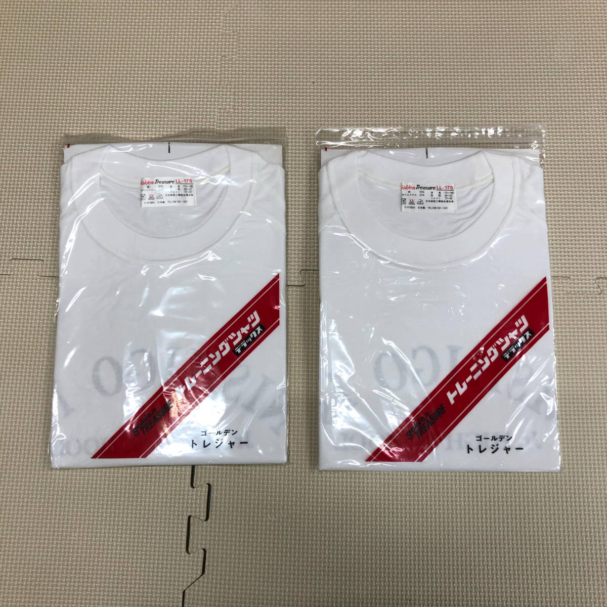 2025年最新】Yahoo!オークション -西郷村の中古品・新品・未使用 2025年最新】Yahoo!オークション -西郷村の中古品・新品・未使用