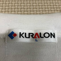 (新品) 福島県 白河市立東北中学校 ジャージ 半袖 /L/KURALON/白/体操着/体操服/ 中学生/中学校_画像4