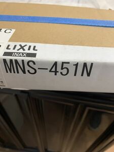 リクシル LIXIL MNS-451n シンプル1面鏡