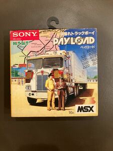 MSX SONY ペイロード　payload