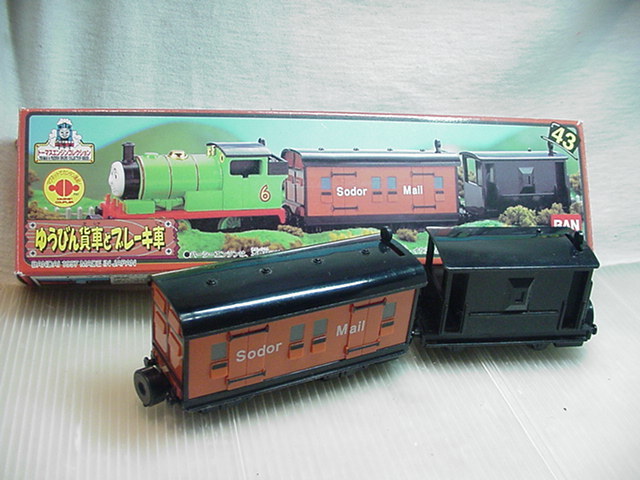 トーマスエンジンコレクションの値段と価格推移は?|144件の売買情報 トーマスエンジンコレクションの値段と価格推移は?|144件の売買情報