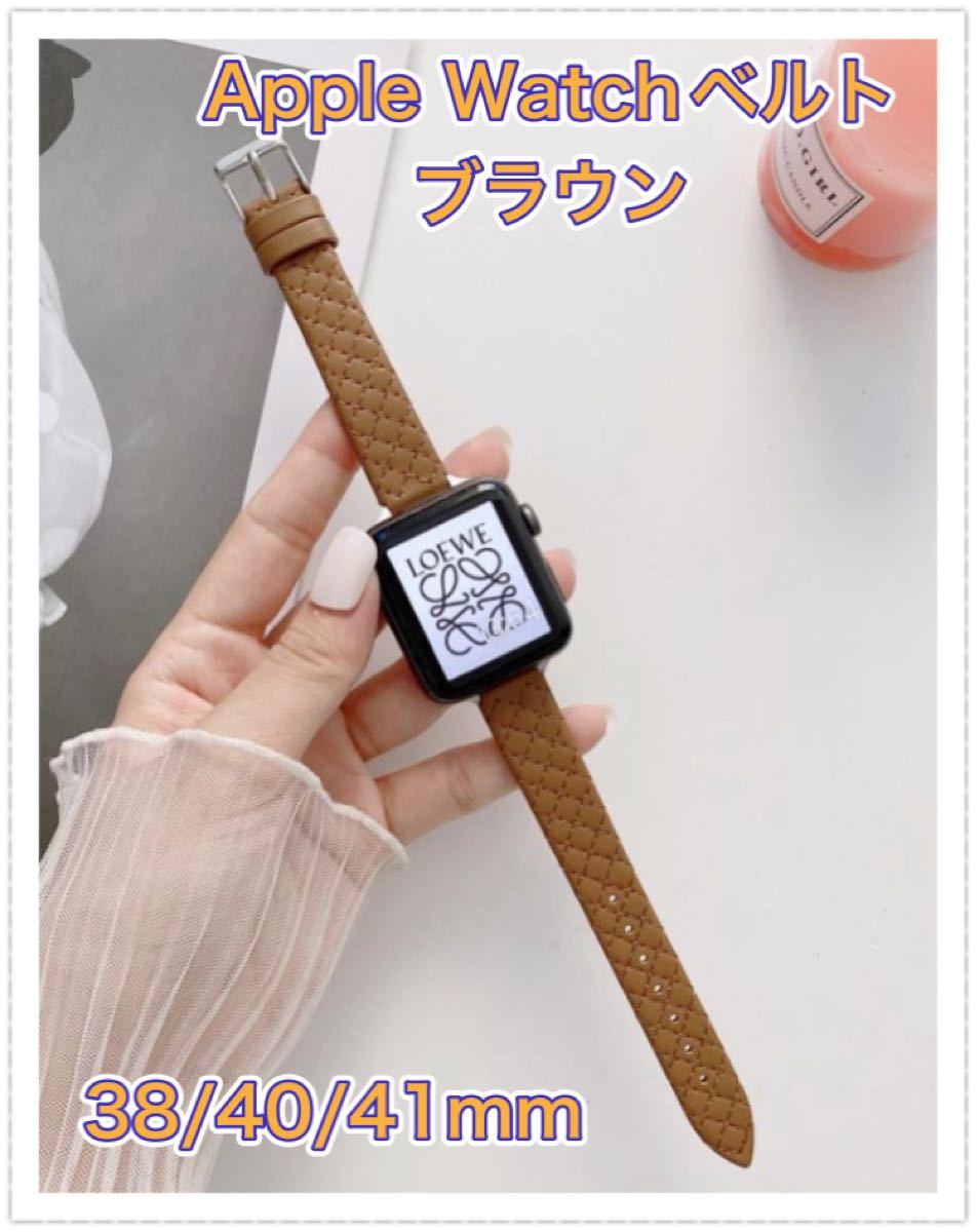 一番の エルメス アップルウォッチ バンド ドゥブルトゥール