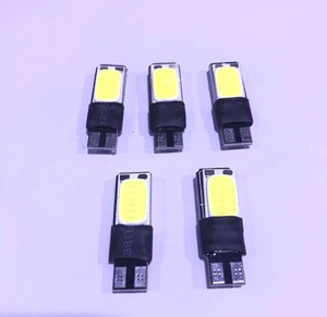 12V車用、超明るい T10 LED 両面COB（極厚COB） ポジション 白　5個セット　スモールランプ、室内灯、ナンバー灯　乗用車　バイクなどにも