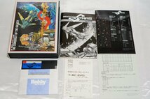 PC-9801 REACH FOR THE STARS / リーチフォーザスターズ 銀河をこの手に！！ / Hobby JAPAN ホビージャパン 5インチ2HD_画像2