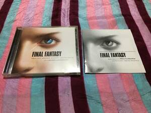 Final Fantasy The Movie / O.S.T. by Elliot Goldenthal Elliot Goldenthal ファイナルファンタジー