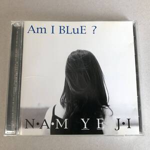 ナム・イェジ - Am I Blue? CD Nam Ye Ji 韓国 女性 Jazz R&B Pop ジャズ ボーカル ポップス シンガー 