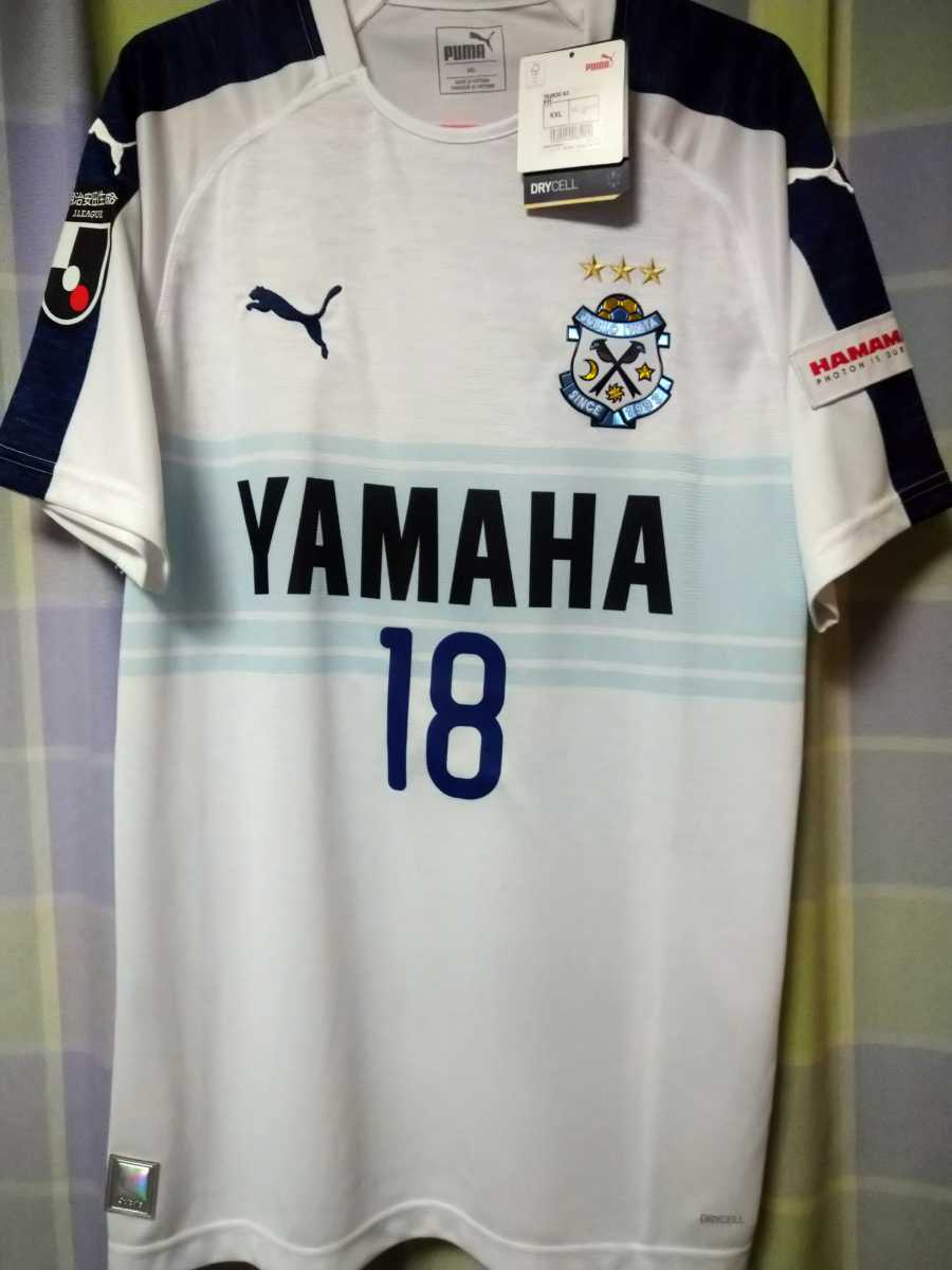 高い素材 ジュビロ磐田18ユニフォームno 18 直筆サイン入りjubilo 小川航基 ウェア Labelians Fr