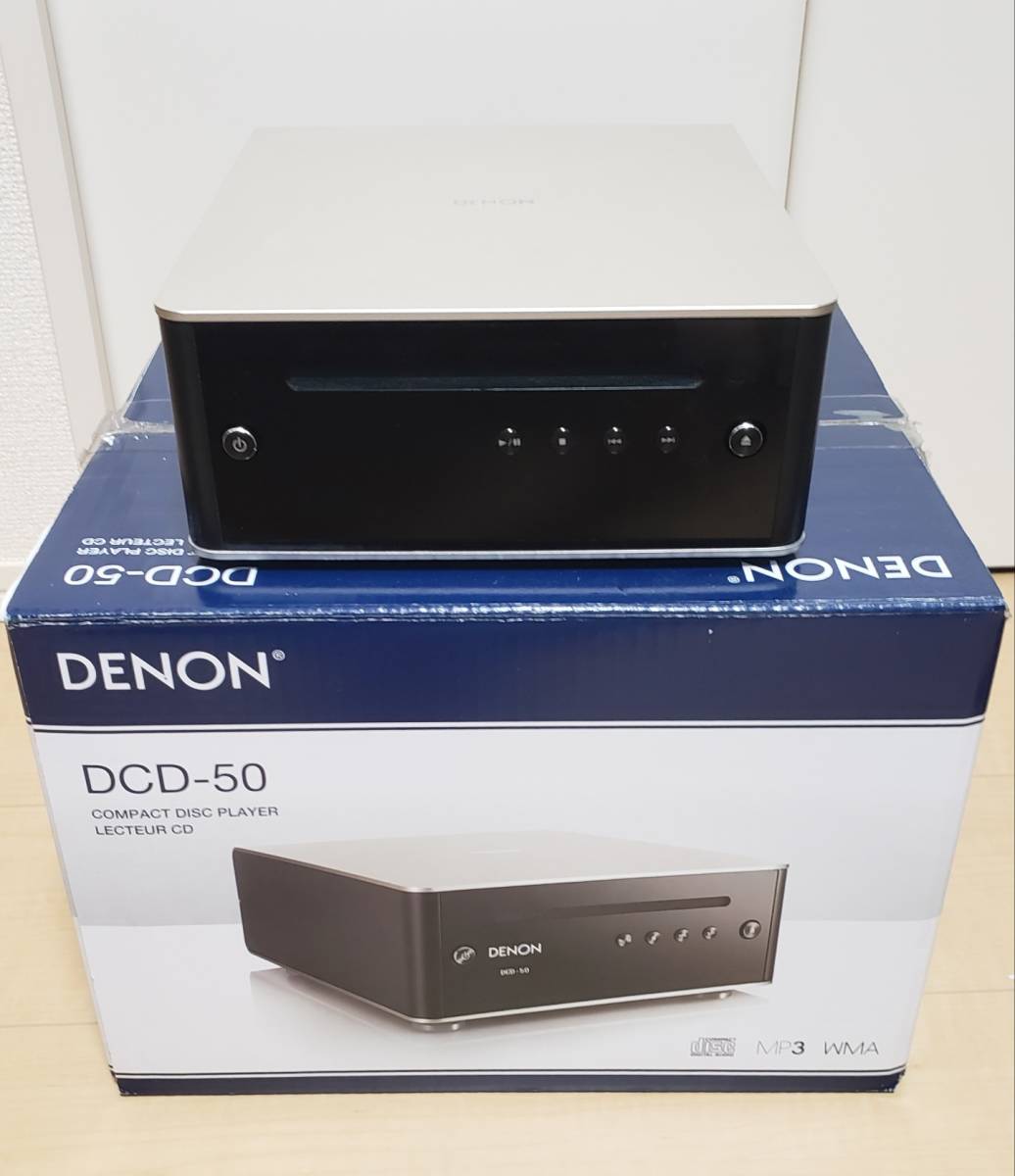 デノン Denon DCD-50 CDプレーヤー D Aコンバーター搭載 MP3 WMAファイル再生対応 プレミアムシルバー DCD-50S 通販 