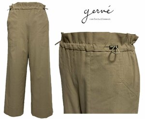 GERVE gel be draw -stroke ring spindle wide pants culotte beige group khaki size42 11 number L size made in Japan 