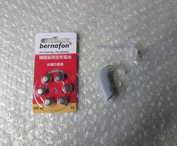 ☆ Beltone(ベルトーン) 耳掛け式デジタル補聴器 LND976-DW 片耳 新品電池(PR48)付属 ☆即決送料込み
