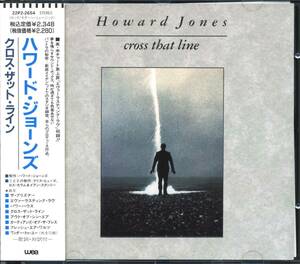 Howard JONES★Cross That Line [ハワード ジョーンズ]