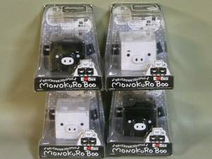  monochrome b- cue Be all 4 pcs set unopened goods test flat battery 