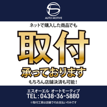 ダイハツ タントエグゼ タントエグゼカスタム(L455 L465) 鍛造 ワイドトレッドスペーサー ハブ付 15mm PCD100 M12 P1.5 4H 54mm 2枚セット_画像6