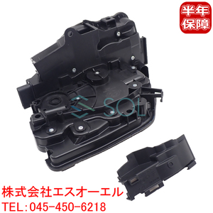 BMW G12 リア ドアロックアクチュエーター 右側 740Li 740Ldx 745LeX 750Li 750LiX M760LiX 51227281954 出荷締切18時