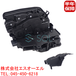 BMW G11 リア ドアロックアクチュエーター 左側 740i 740dX 740e 745e 750i 750iX 51227281953 出荷締切18時