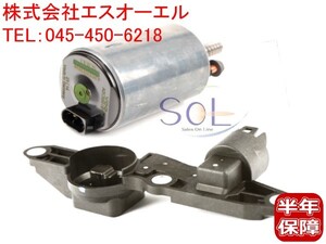 BMW E46 E82 E87 E88 316i 318i 118i 120i エキセントリックシャフトセンサー + VANOS VVTモーター(シリンダーアクチュエーター) VDO