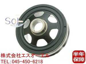 ベンツ W463 R230 クランクシャフト バイブレーションダンパー クランクプーリー G500 G55 SL500 SL55 1120351400 出荷締切18時