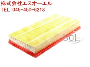  Audi A3 (8L1) TT (8N3 8N9) air filter 1J0129620 shipping deadline 18 hour 