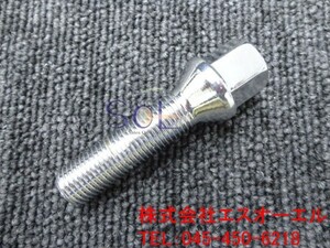 BMW E30 E36 Z3 E28 E34 E39 E32 E38 M12 P1.5 60度 テーパーボルト 首下45mm 鏡面仕上げ 1本 出荷締切18時