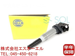 BMW MINI R55 R56 R57 イグニッションコイル HELLA One Cooper CooperS JCW 12138616153 12137594596 12137575010 出荷締切18時