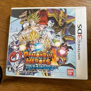 【3DS】 ドラゴンボールヒーローズ アルティメットミッション 中古品