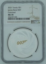 【最高鑑定MS70】「2021年 ツバル ジェームズボンド 007 カラー銀貨 1オンス」のご紹介です_画像1