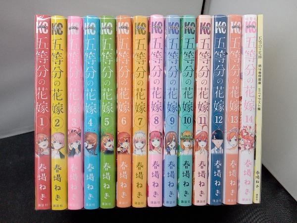 楽天 進撃の巨人 諌山創 完結 ヤンマガ 全巻セット - 漫画 - hlt.no 楽天 進撃の巨人 諌山創 完結 ヤンマガ 全巻セット - 漫画 - hlt.no