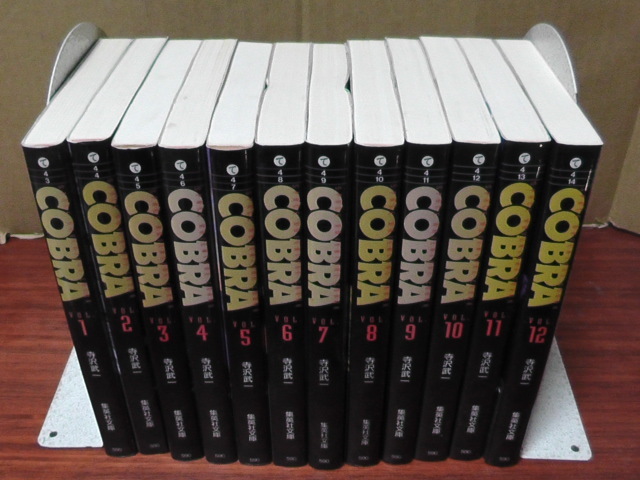 高級感 漫画 寺沢武一 cobra コブラ 全12巻 少年 Edx Edu Vn 高級感 漫画 寺沢武一 cobra コブラ 全12巻 少年 Edx Edu Vn
