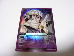 B05-35 R　夜雀/ぬらりひょんの孫 TCG　トレーディングカードゲーム TRADING CARD GAME