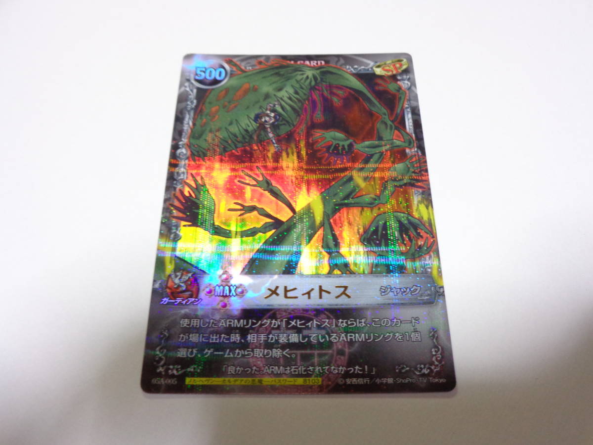 メーカー再生品】 ジャパンインターナショナルコマースとじ太くん専用カバー (まとめ) A4タテ 〔×5セット〕 1パック(10枚) 4110003 クリア/ホワイト 背幅6mm その他事務用品 メーカー再生品】 ジャパンインターナショナルコマースとじ太くん専用カバー (まとめ) A4タテ 〔×5セット〕 1パック(10枚) 4110003 クリア/ホワイト 背幅6mm その他事務用品