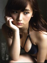 ;;グラビア切り抜き 浅川梨奈 大原優乃_画像1