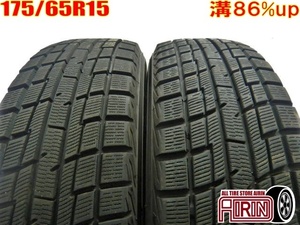 中古 175/65R15 Yellow Hat PRACTIVA ICE BPO2 スタッドレスタイヤ 2本セット バレーノ ヴィッツ ポルテ スペイド 中古タイヤ 15インチ