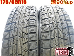 中古 175/65R15 YOKOHAMA iceGUARD 5PLUS IG50 スタッドレスタイヤ 2本セット ポルテ スペイド カローラフィールダー 中古タイヤ 15インチ