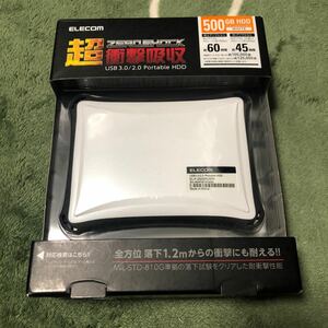 ELP-ZS005UWH [ZEROSHOCKハードディスク ELP-ZSUシリーズ 500GB ホワイト] ほぼ未使用