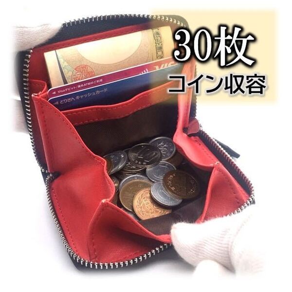 ミニ財布 コインケース カードケース 小銭入れ メンズ レディース ボックス型 牛床革 黒 ブラック