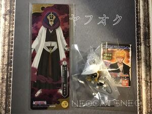 ヤフオク 涅マユリ 作品別 の中古品 新品 未使用品一覧 ヤフオク 涅マユリ 作品別 の中古品 新品 未使用品一覧