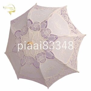 OQ150:サンシェード コットン 刺繍 手作り 子供 結婚式 写真 レトロ 花柄 レース 傘