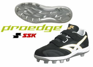 SSK エスエスケイ 野球スパイク ESF4020VCF 黒 ×白 26.5cm ブロックポイントソール 3本マジックベルト プロエッジMC-VC-R 限定モデル