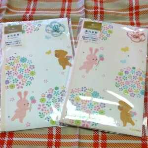 o festival . sack many present gold . nosibukuro . festival 2 sheets unused new goods 