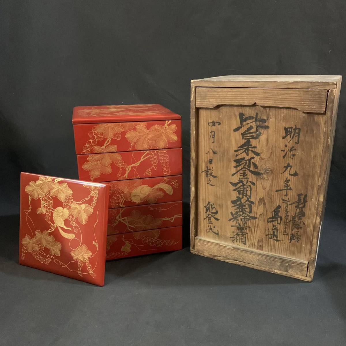 激安/新作 漆朱塗り四段重箱 慶應2年(江戸末期)の品 - その他