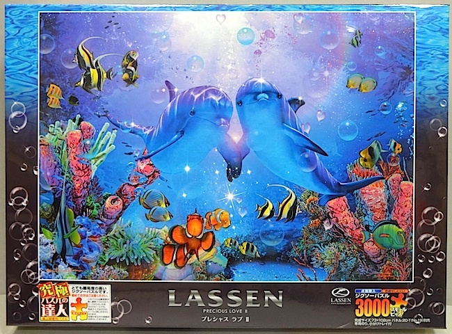 Out of print / Lassen 3000 piece large jigsaw puzzle Precious Love 2 new, toy, game, puzzle, jigsaw puzzle