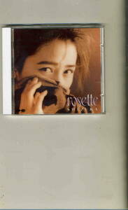 「rosette」工藤静香 CD