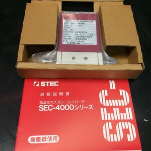 K61 STEC INC　SEC-4400M　N2　500SCCM　未使用　即納