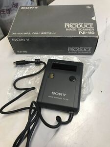 Ｙ【家電⑧】　SONY　PRODUCE IMAGE　SCANNER　PJI-110　イメージスキャナー　ジャンク　現状渡し