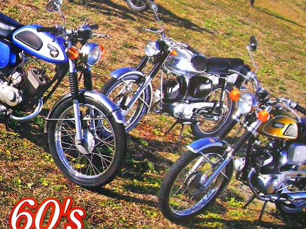 ヴィンテー 希少 90cc 当時もの キャブ 現状品 YAMAHA HS1 ヤマハ のよごれ
