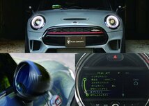 Codetech concept! PLUG DRL+ MINI F60 MINIナビゲーションシステム搭載車(デイライト・リング標準装備車除く) PL3-DRL-M001_画像2