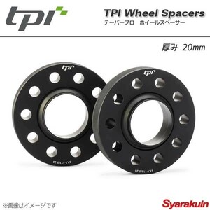 tpi ティーピーアイ テーパープロ ホイールスペーサー ポルシェ 20mm 10H φ71.6 PCD130 2枚1セット